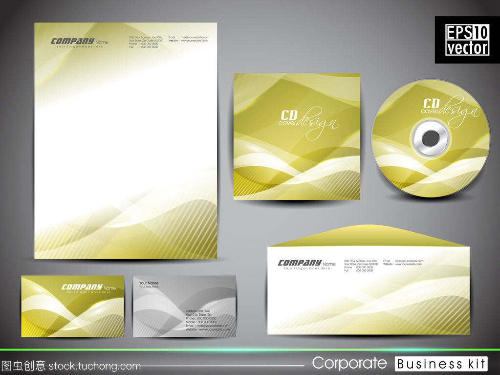 企業標識套件與Artisti商務套件 專業設計服務如何賦能現代品牌建設