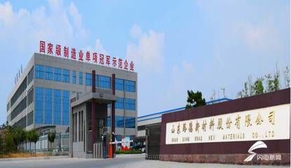 泰安市新材料產業鏈 “專精特新”企業隊伍再壯大，賦能建筑裝飾升級