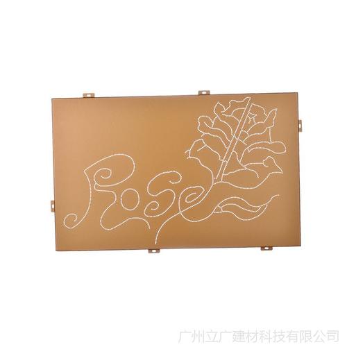廣州廠家定制雕花鋁單板幕墻建筑工程墻面裝飾藝術圖案縷空鋁單板